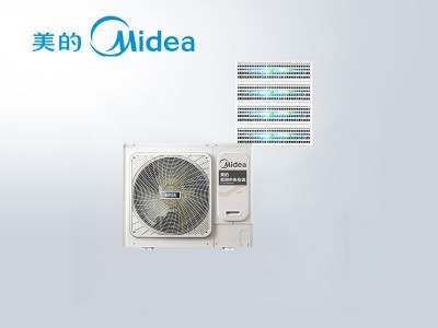 美的大6匹一拖四中央空調