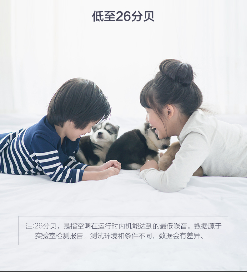 格力中央空調17