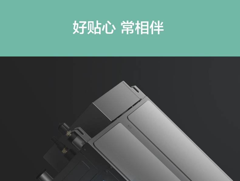 格力中央空調20