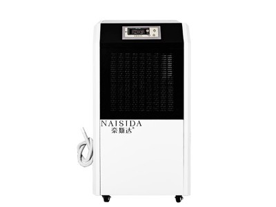 奈斯達AY-901F工業除濕機 德國壓縮機 30L大除濕 防塵防水車間專用除濕機