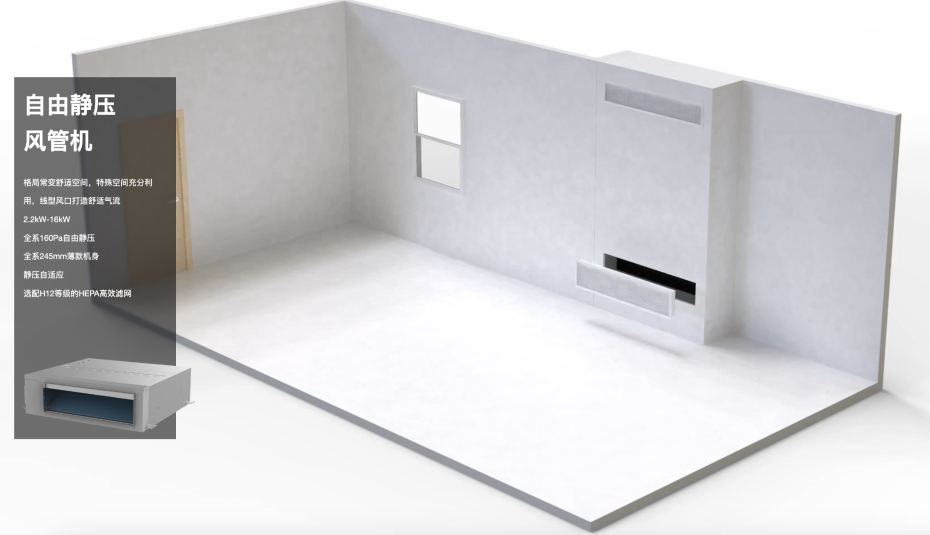 WX20240426-101356@2x WX20240426-101356@2x