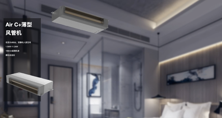 WX20240426-101320@2x WX20240426-101320@2x