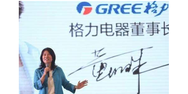 格力中央空調水機與氟機哪個好？