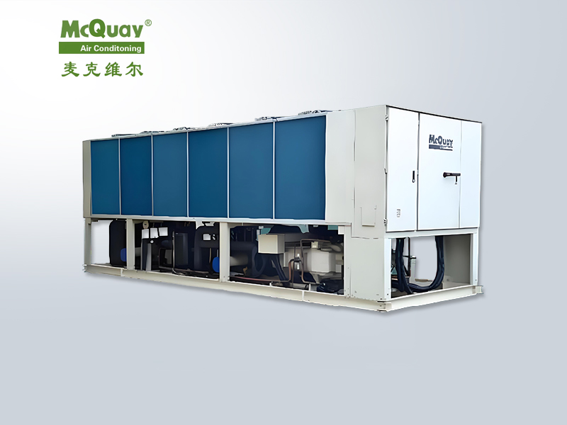 麥克維爾中央空調四管制螺桿式風冷熱泵機組MHS-SQ