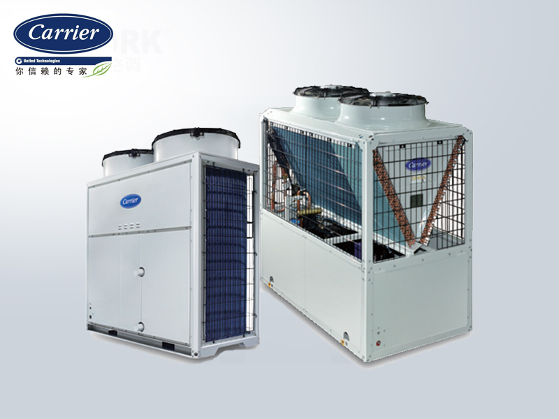 模塊式風冷渦旋冷水/熱泵機組