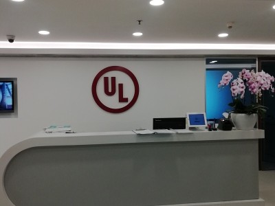 仙樂斯辦公室中央空調(diào)安裝工程