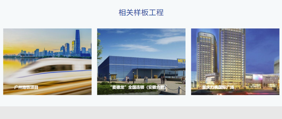 天加水冷螺桿機組6