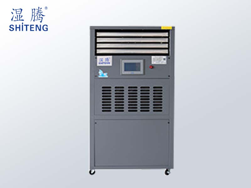 濕騰機房加濕除濕一體機工業恒濕解決方案