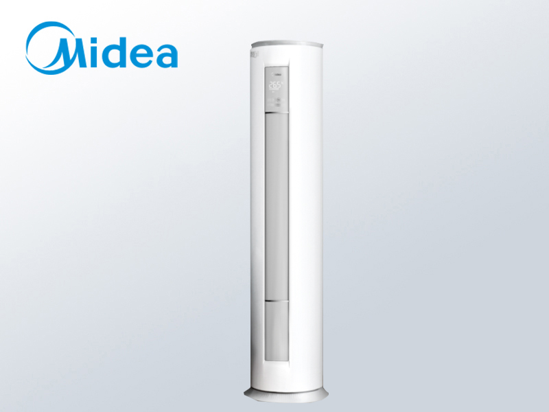 美的大3匹智行ⅡKFR-72LW/N8MJA3新三級能效變頻冷暖柜機空調(diào)智能家電