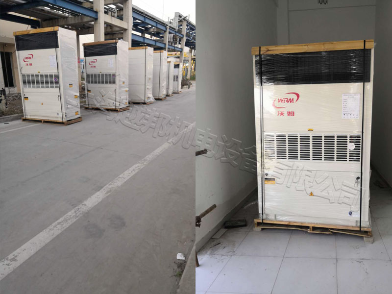 常熟商用中央空調安裝