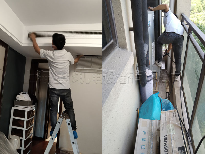 仁恒西郊空調保養