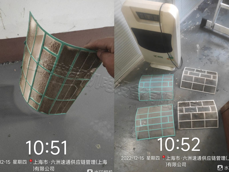 六洲速通中央空調保養