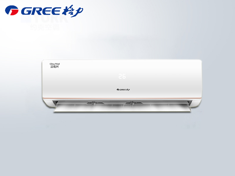 格力清炫風3匹三級能效KFR-72GW/Nhlf3BAt變頻冷暖壁掛機_副本