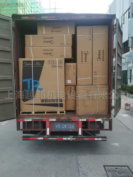 美的中央空調安裝收貨2