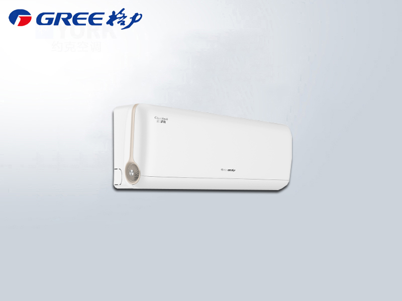 格力云舒氧變頻冷暖掛機正1.5匹KFR-35GW/NhHf1BAj（皓月白）