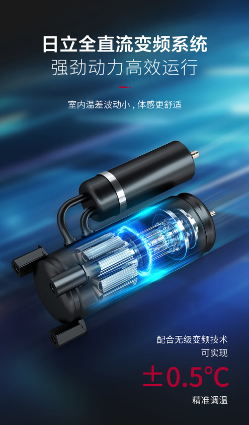 空調(diào)3 空調(diào)3