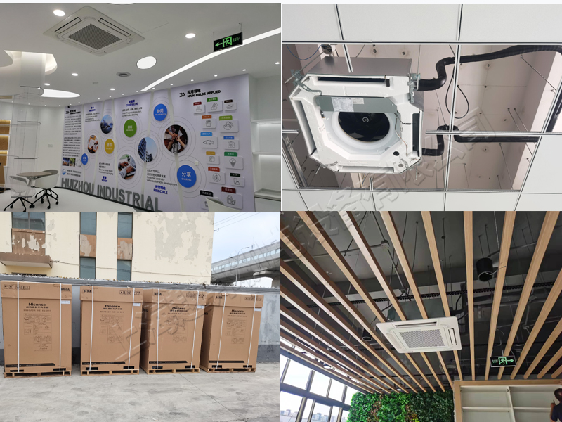 海信商用多聯機空調安裝方案 海信商用多聯機空調安裝方案