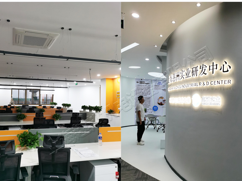 海信商用多聯機空調安裝方案 海信商用多聯機空調安裝方案