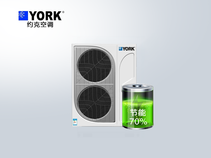 約克變頻水安裝空調(diào)地暖兩聯(lián)供 約克變頻水安裝空調(diào)地暖兩聯(lián)供