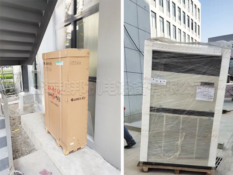 醫療機房加裝中央空調