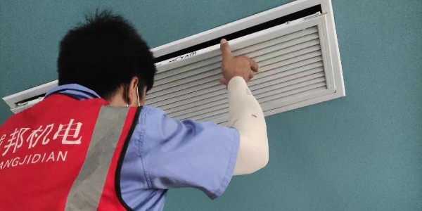 多聯(lián)機空調(diào)維保方案及報價