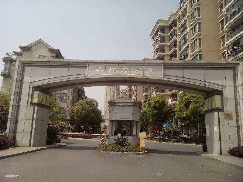 華虹東方苑三菱家用空調安裝工程