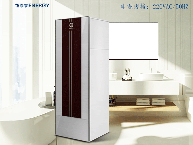 能量風范-2匹310升