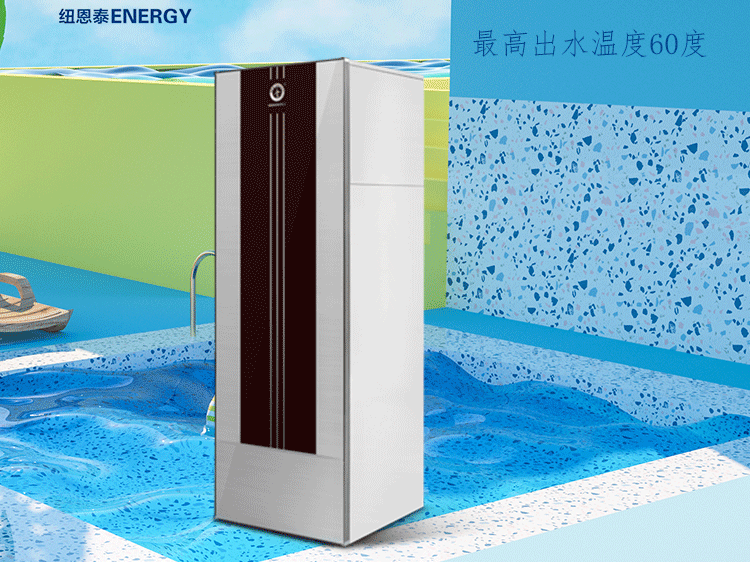 能量風范-2匹310升