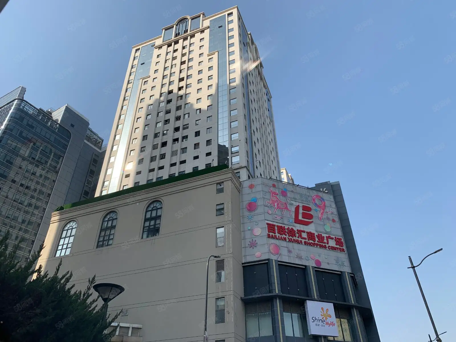 匯銀廣場中央空調安裝工程