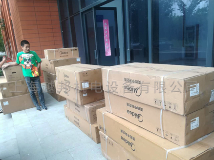 美的商用空調安裝