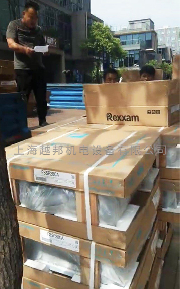 大金中央空調安裝