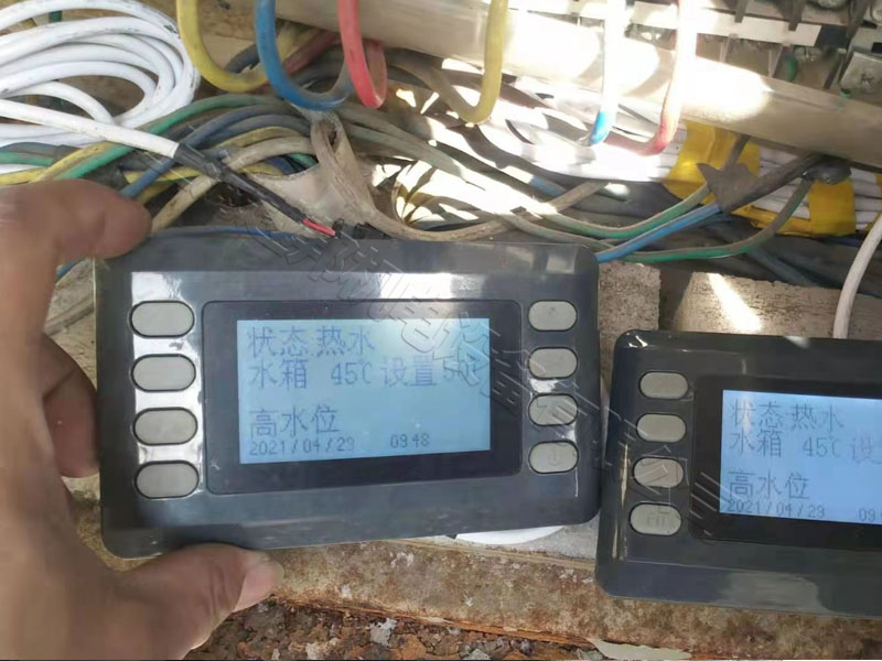 養老院中央空調維修