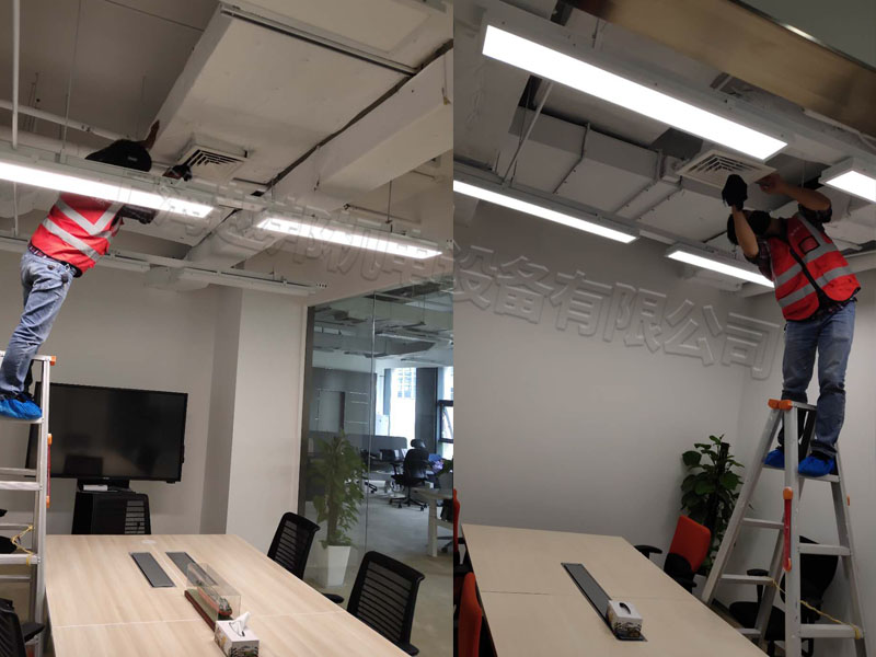 中央空調清洗保養