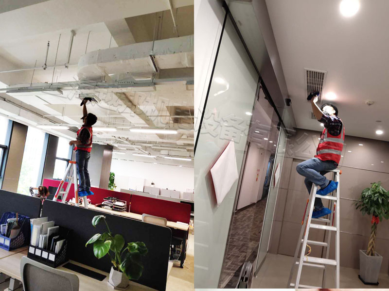 中央空調清洗保養