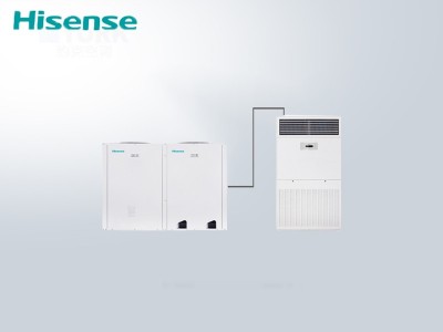 海信商用中央空調輕型商用10HP一拖二/柜機
