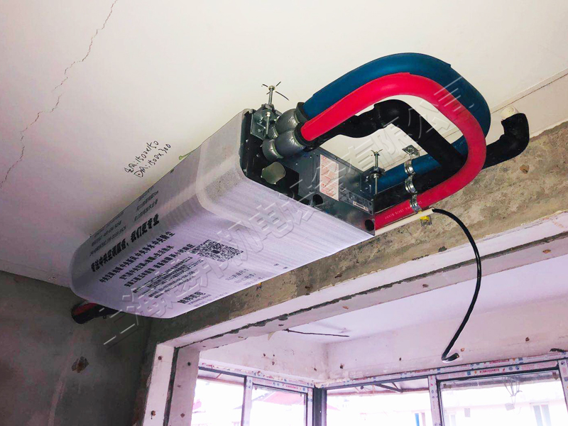 家裝中央空調安裝方案