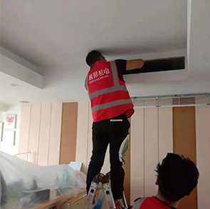 中央空調清洗-1