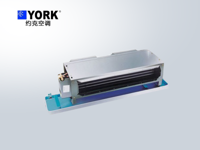 約克風(fēng)機盤管YBFC系列
