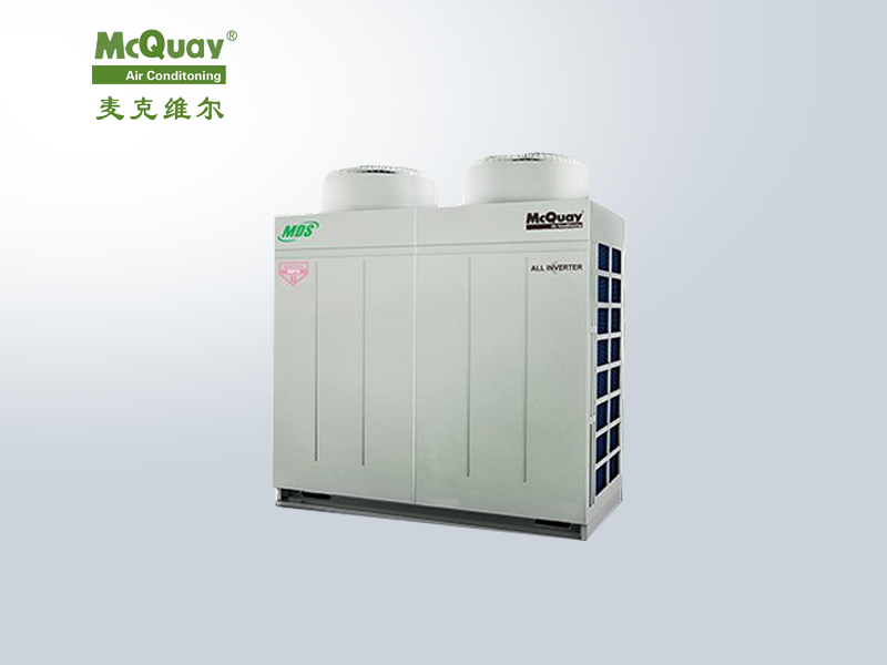 麥克維爾ECO Pro 多聯式中央空調