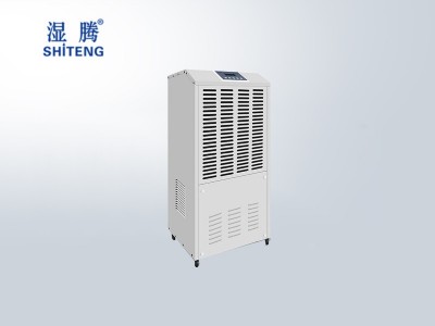 濕騰除濕機138C