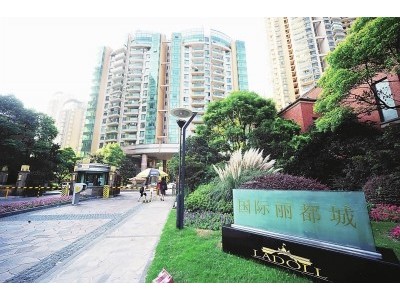 新國際麗都城三菱電機空調安裝工程