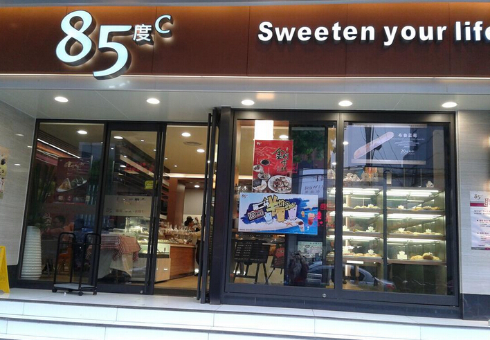 互聯網金融產業(yè)園中央空調維修