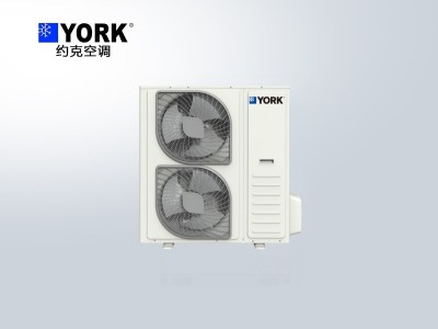 約克UF 單元機系列-約克多聯式中央空調