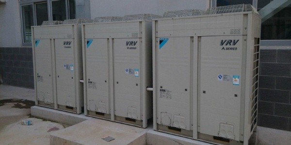 辦公室中央空調