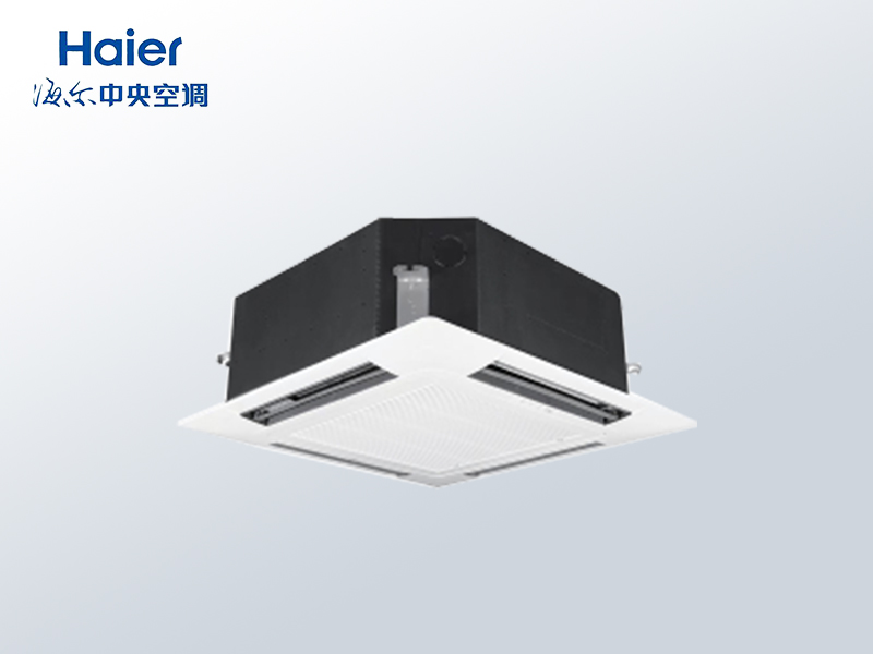 海爾中央空調單元式吸頂機2P變頻空調