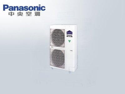 松下MASTERⅢ系列一拖四家用中央空調