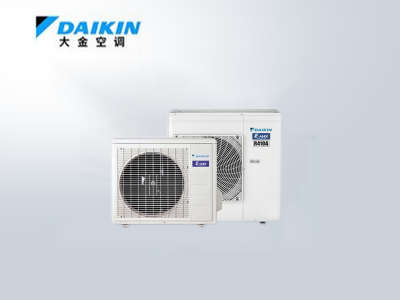 大金PMX系列多聯(lián)機中央空調