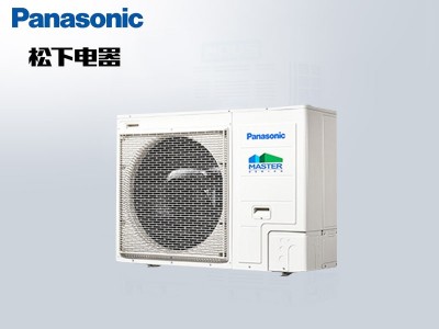 松下中央空調6P一拖5三房兩廳