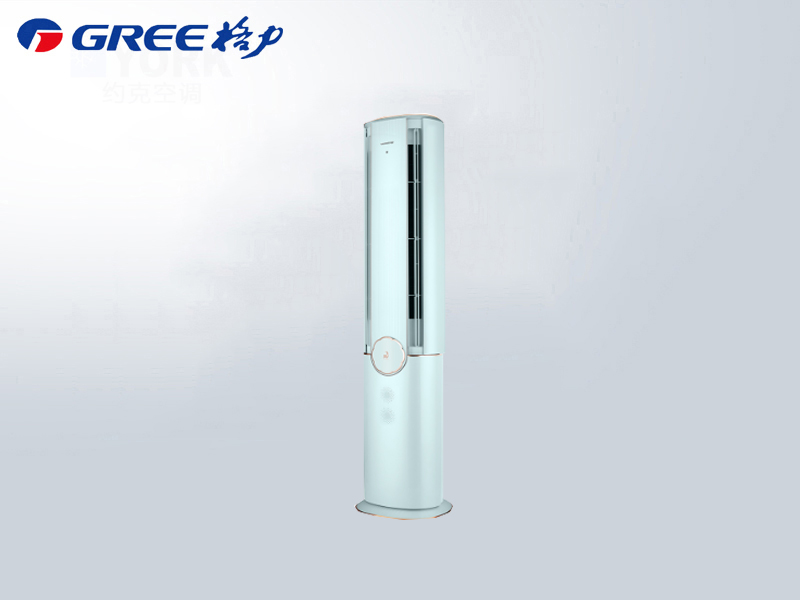 格力臻新風(fēng)柜機3匹一級能效KFR-72LW/（72582）FNhCe-B1(汝瓷青）