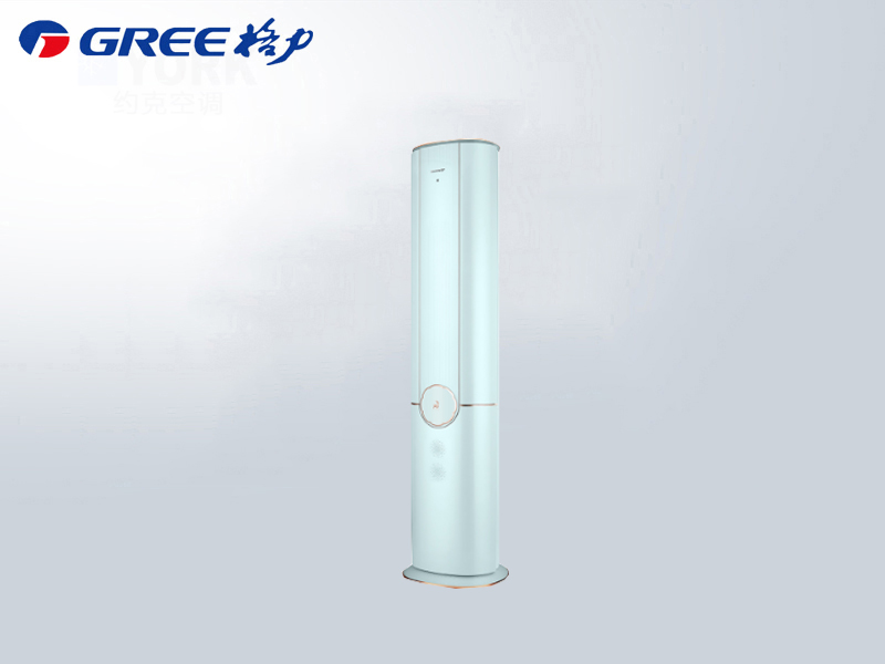 格力臻新風柜機2匹一級能效KFR-50LW/（50582）FNhCe-B1(汝瓷青）